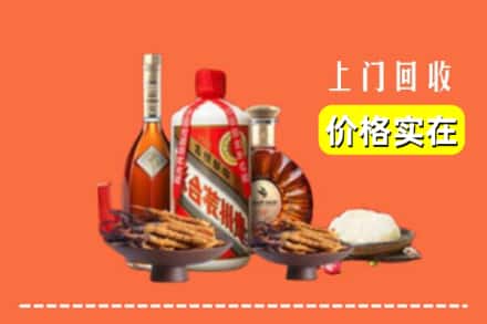 诚信求购:南宁市良庆高价回收白酒