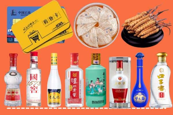 南宁市良庆回收名酒