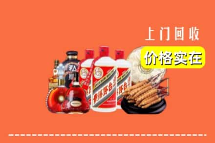 诚信求购:南宁市良庆高价回收酒
