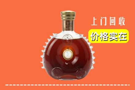 南宁市良庆回收路易十三