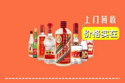 南宁市良庆回收烟酒