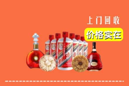 南宁市良庆回收烟酒