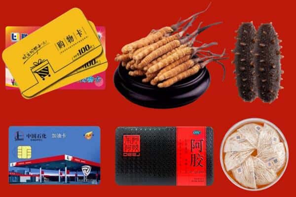 南宁市良庆礼品回收