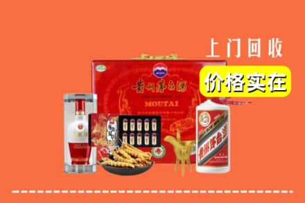 南宁市良庆回收礼品
