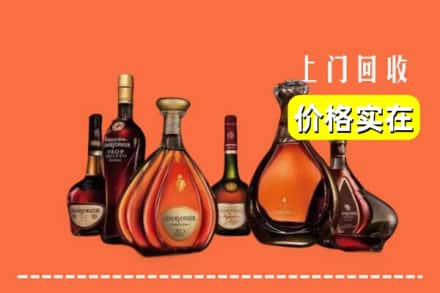 南宁市良庆回收洋酒