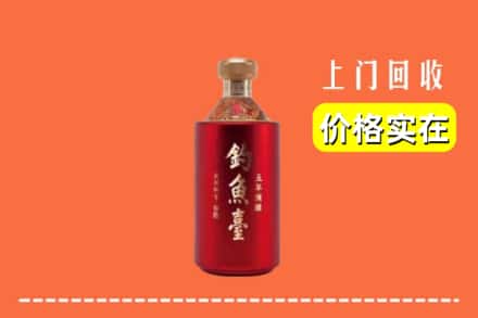 南宁市良庆回收钓鱼台