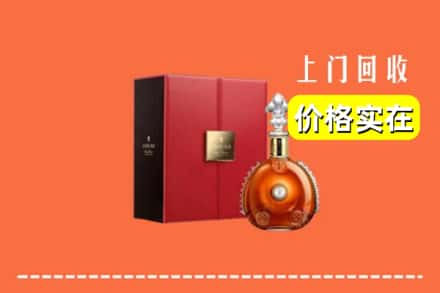 南宁市良庆回收人头马