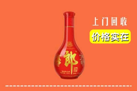 南宁市良庆回收红花郎
