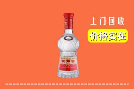 南宁市良庆回收水晶剑南春