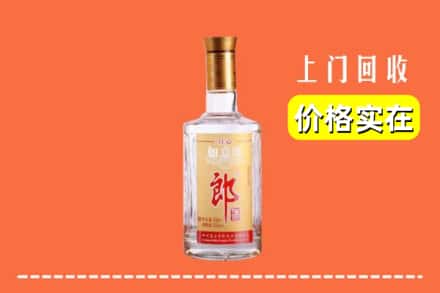 南宁市良庆回收老郎酒