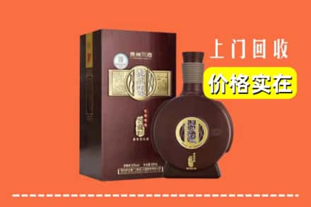 南宁市良庆回收习酒