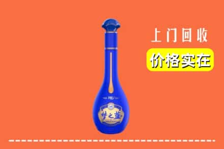 诚信求购:南宁市良庆高价回收梦之蓝