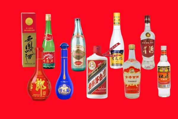 南宁市良庆回收烟酒